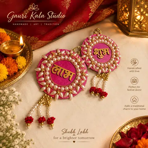 Shubh labh pearl wall hanging