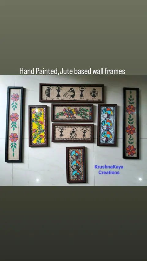 Jute Wall Frame