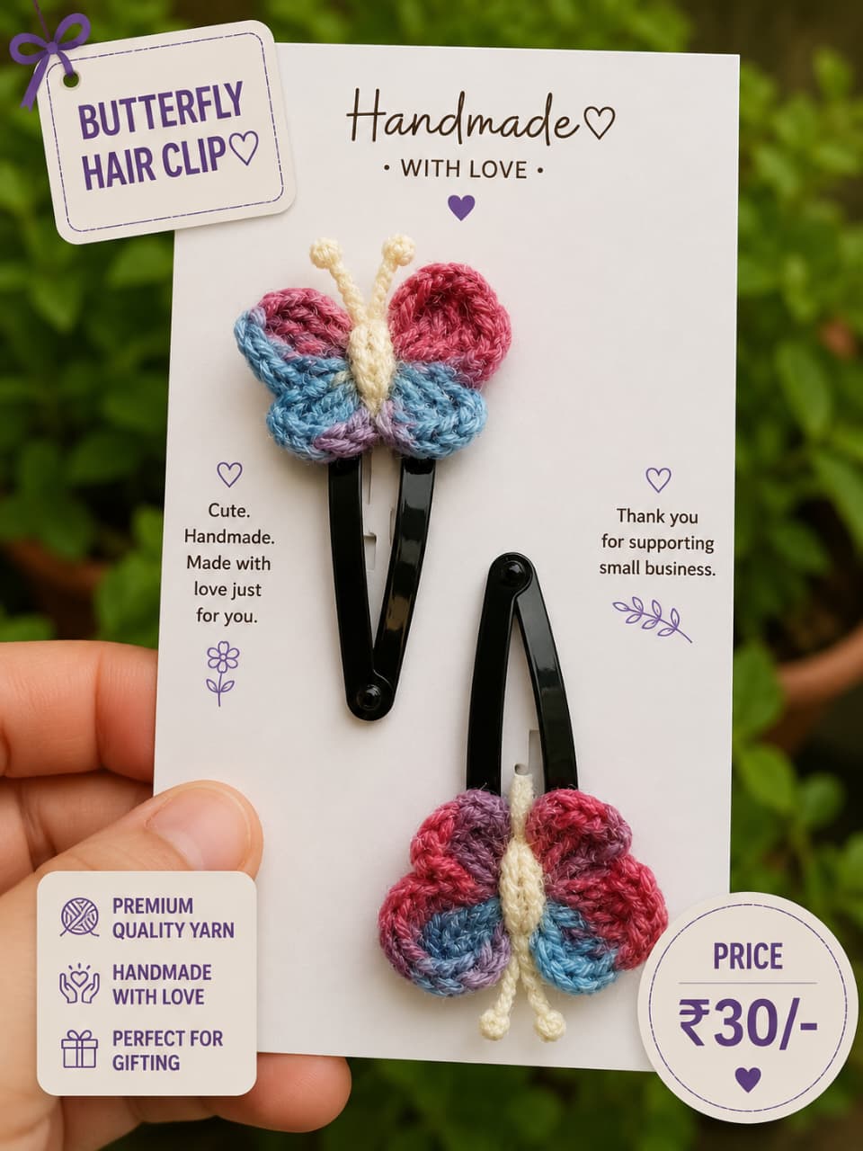 Butterfly Hair Clip