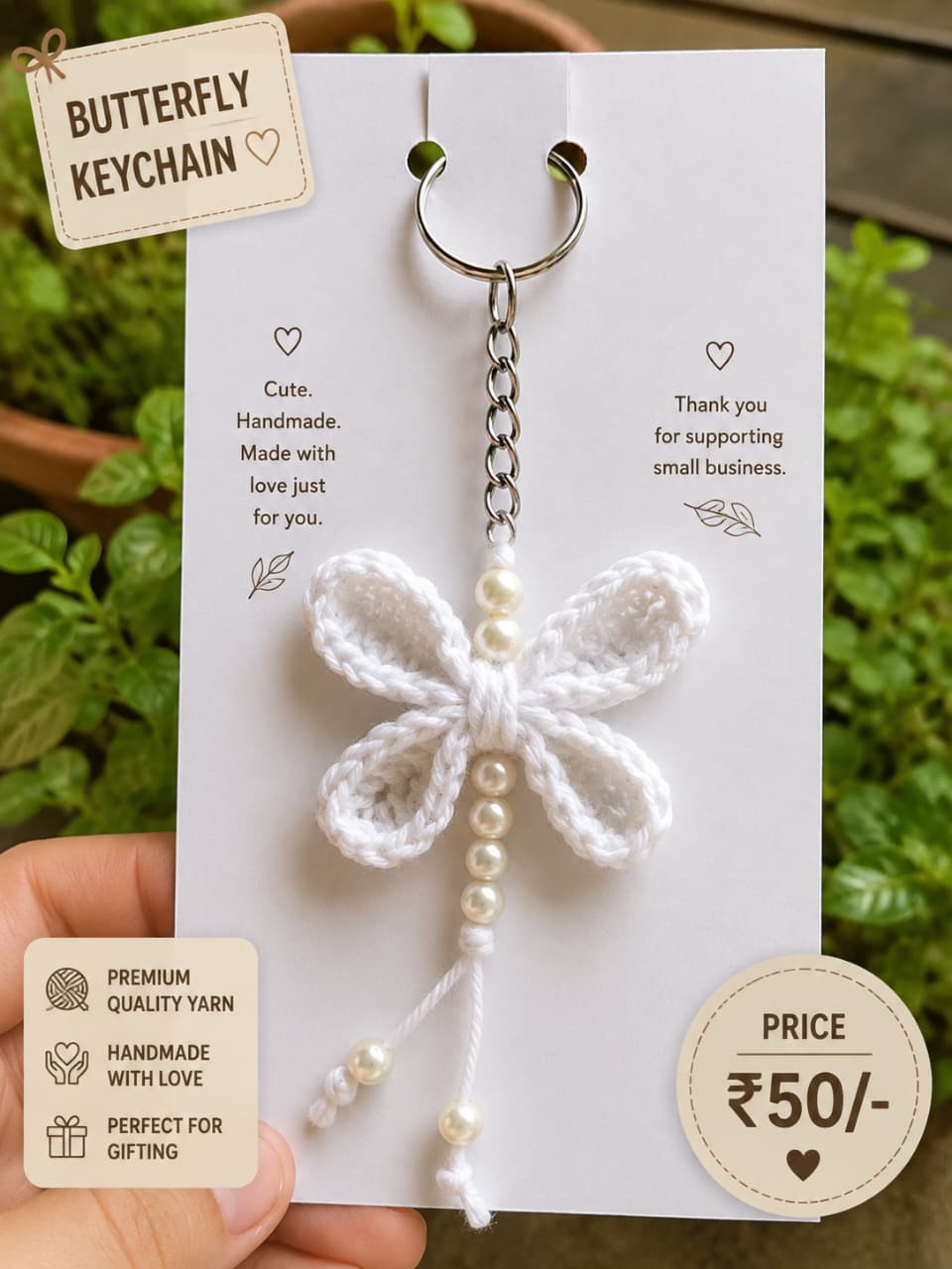 White Butterfly Keychain