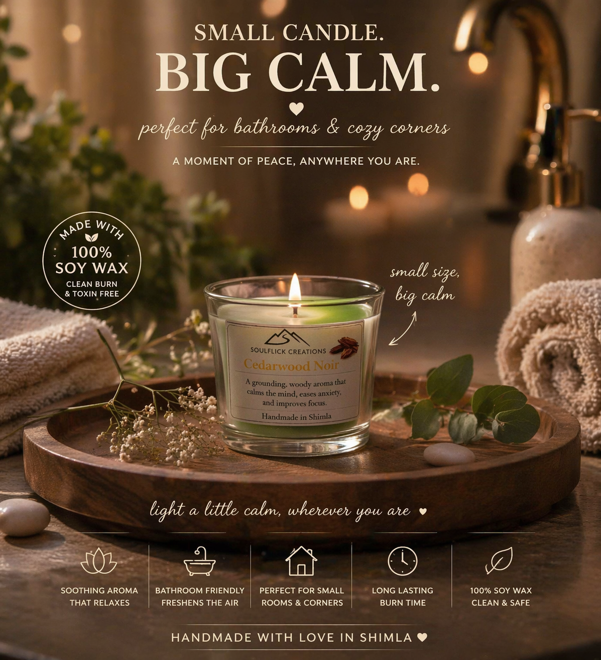 Cozy Corner Candle(30ml)