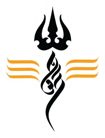  Shivaya