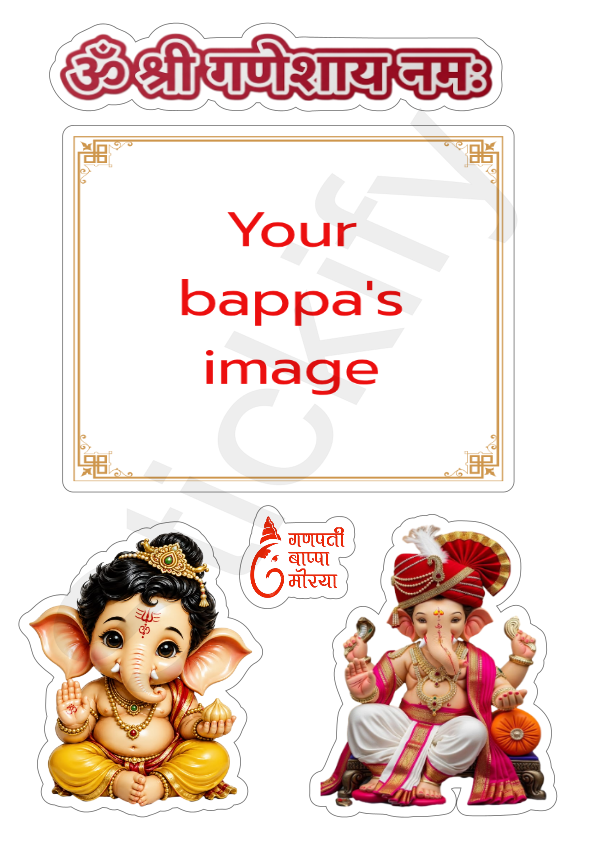 Bappa Blessing Bites