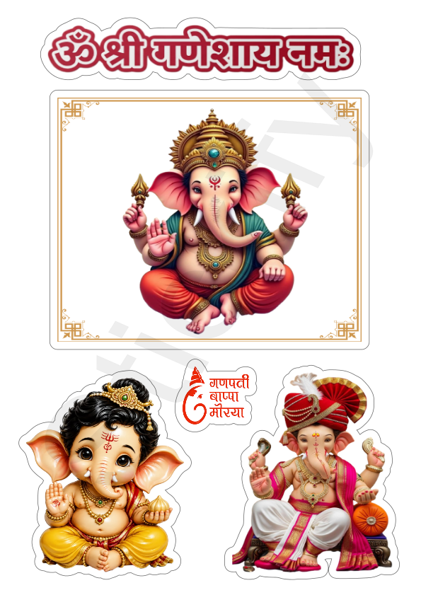 Bappa Blessing Bites