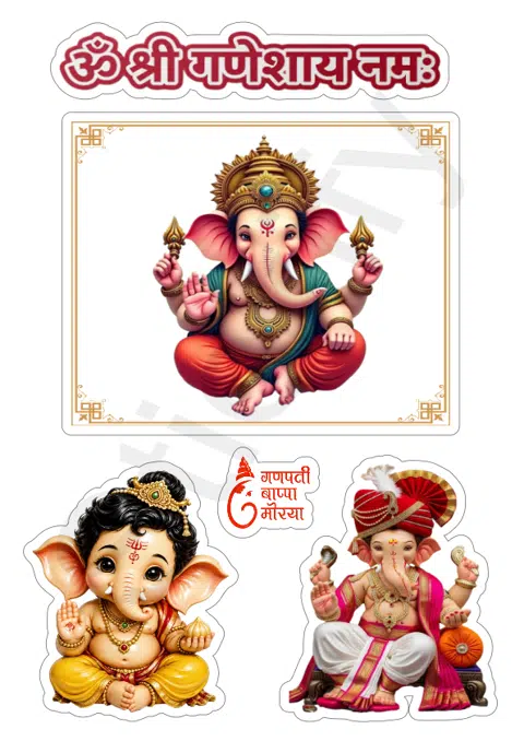 Custom Ganpati Stickers with Your Bappa's Photo, Set of 4 A4 Sheets