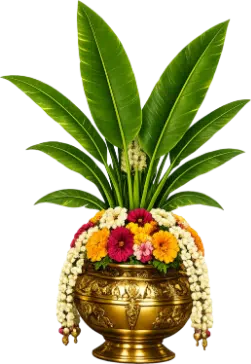 Shree Ganesha